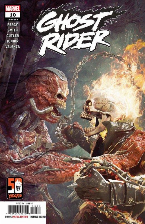 Τεύχος Κόμικ Ghost Rider #10