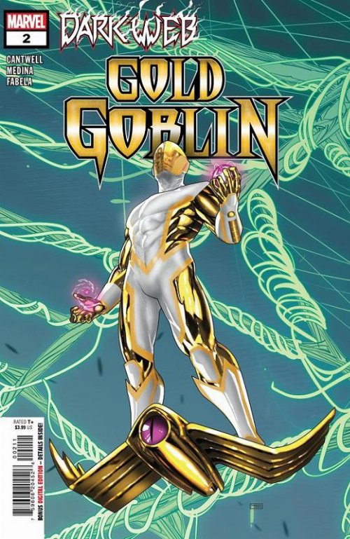 Τεύχος Κόμικ Gold Goblin #2 (OF 5)