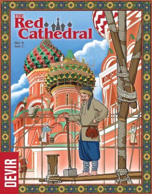 Επιτραπέζιο Παιχνίδι Red Cathedral