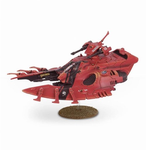 Warhammer 40000 - Aeldari: Craftworlds Wave
Serpent