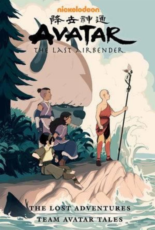 Avatar The Last Airbender The Lost Adventures Library
Edition HC