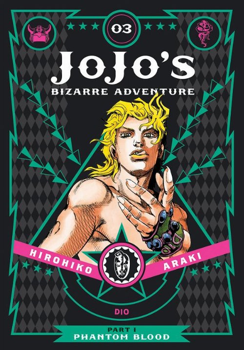 Τόμος Manga Jojo's Bizarre Adventure Part 1: Phantom
Blood Vol. 03