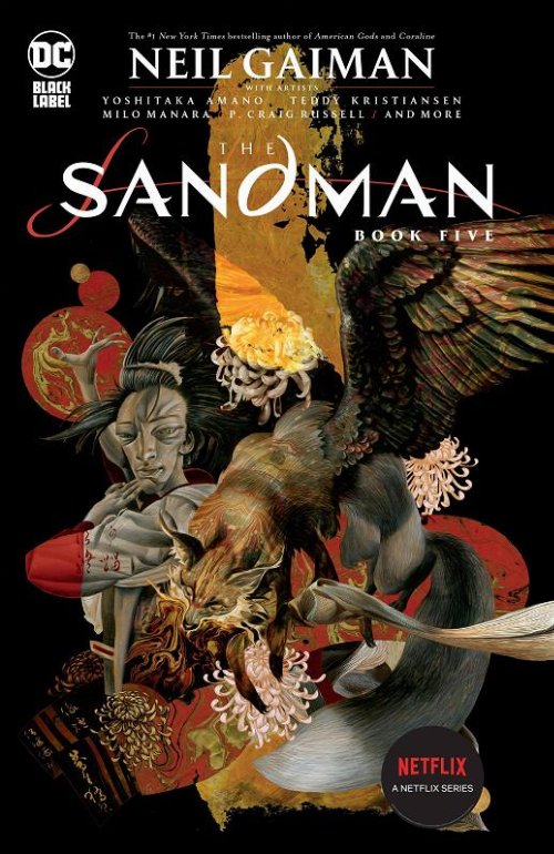Εικονογραφημένος Τόμος The Sandman Book
5