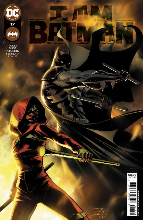 Τεύχος Κόμικ I Am Batman #17