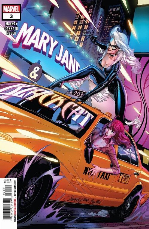 Τεύχος Κόμικ Mary Jane & Black Cat #3 (OF
5)