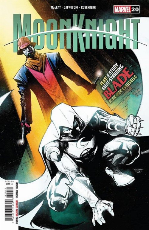 Τεύχος Κόμικ Moon Knight #20