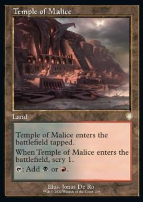 Temple of Malice