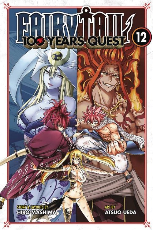 Τόμος Manga Fairy Tail 100 Years Quest Vol.
12