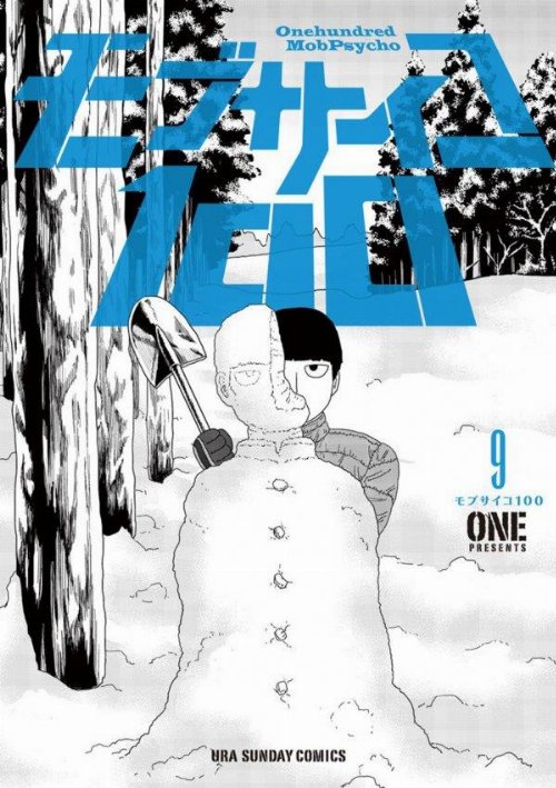 Mob Psycho 100 Vol. 9