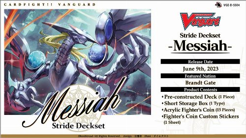 Cardfight!! Vanguard - D Special Stride Deck:
Messiah