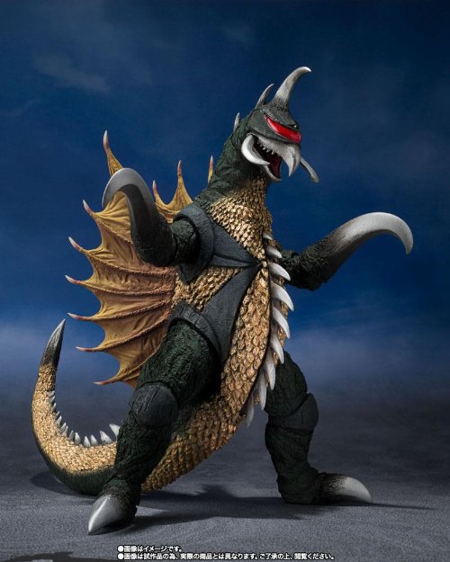 Godzilla vs. Gigan: S.H. MonsterArts - Gigan Φιγούρα
Δράσης (16cm)