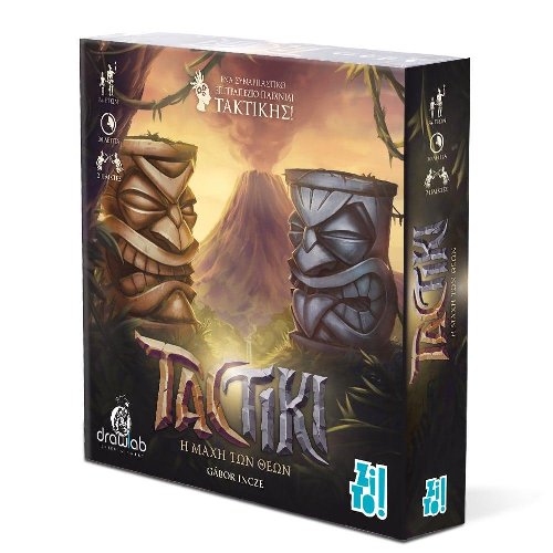 Board Game TacTiki (Greek
Edition)