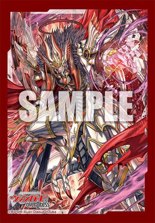 Bushiroad Japanese Small Size Sleeves 70ct - Revenger,
Raging Fall Dragon Reverse