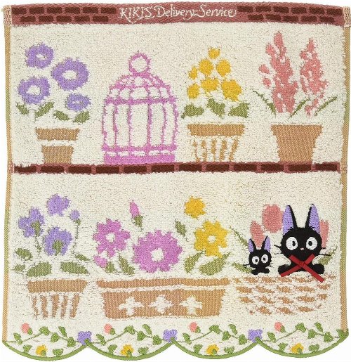 Studio Ghibli - Kiki's Delivery Service V1 Mini
Towel (25x25cm)