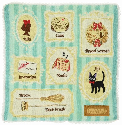 Studio Ghibli - Kiki's Delivery Service V5 Mini
Towel (25x25cm)