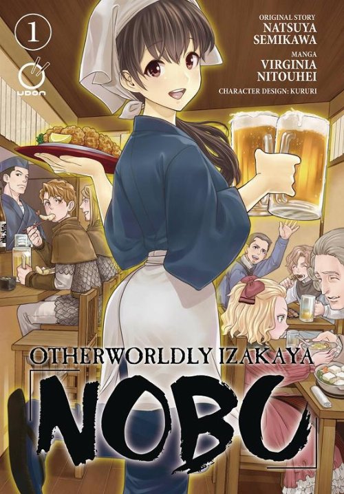 Τόμος Manga Otherwordly Izakaya Nobu Vol.
1