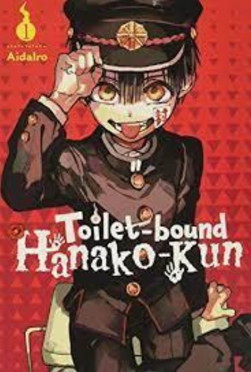 Τόμος Manga Toilet Bound Hanako Kun Vol.
01