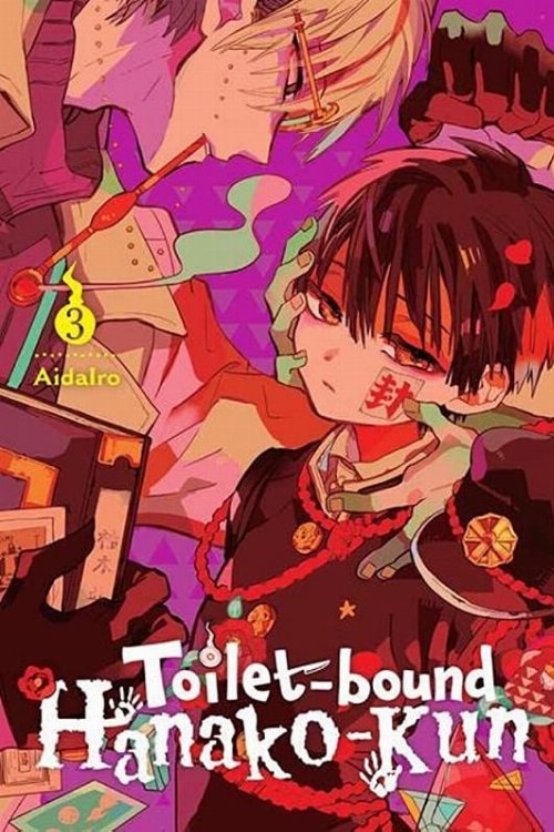 Τόμος Manga Toilet Bound Hanako Kun Vol.
03