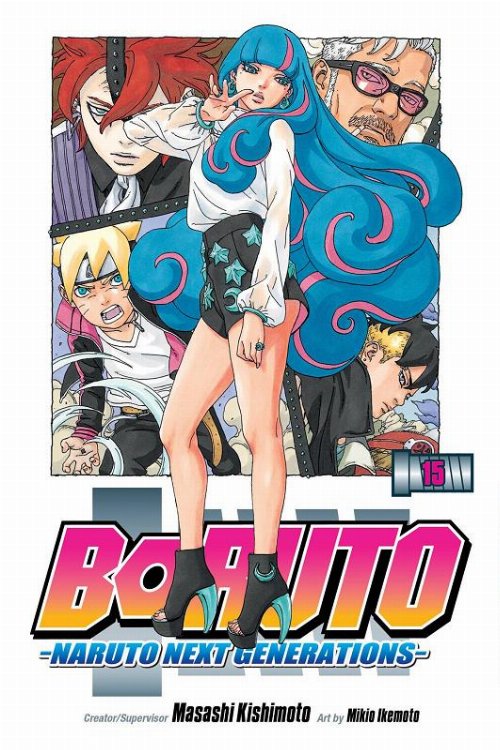 Τόμος Manga Boruto Naruto Next Generations Vol.
15