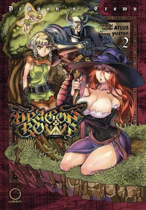 Τόμος Manga Dragon's Crown Vol. 2