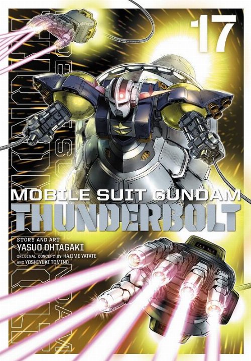 Τόμος Manga Mobile Suit Gundam Thunderbolt Vol.
17