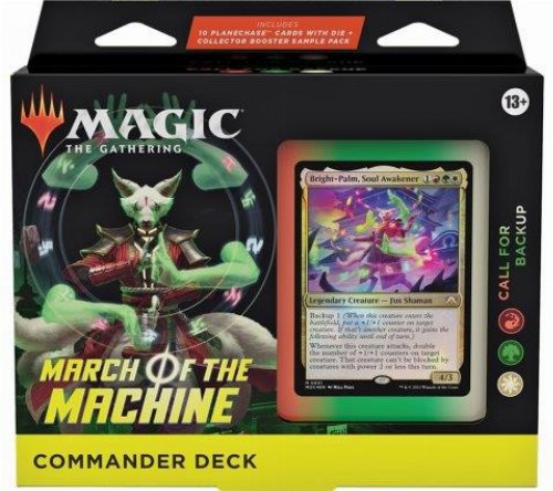 Magic the Gathering - March of the Machine Commander
Deck (Call for Backup)