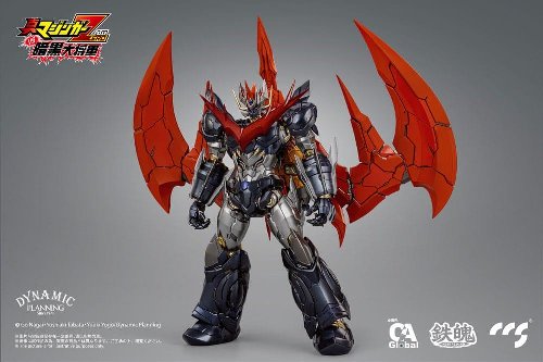 Mazinger Z - Great Mazinkaiser Action Figure
(25cm)