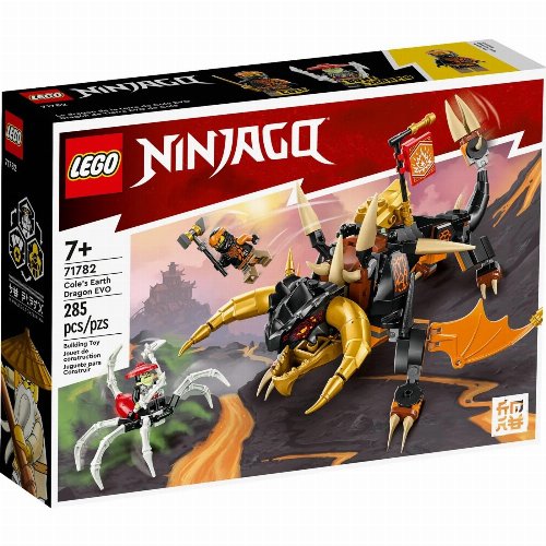 Πασχαλινή λαμπάδα LEGO Ninjago - Cole's Earth Dragon Evo (71782)