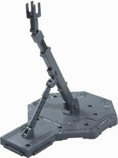 Bandai - Gunpla Gundam Action Base
(Gray)