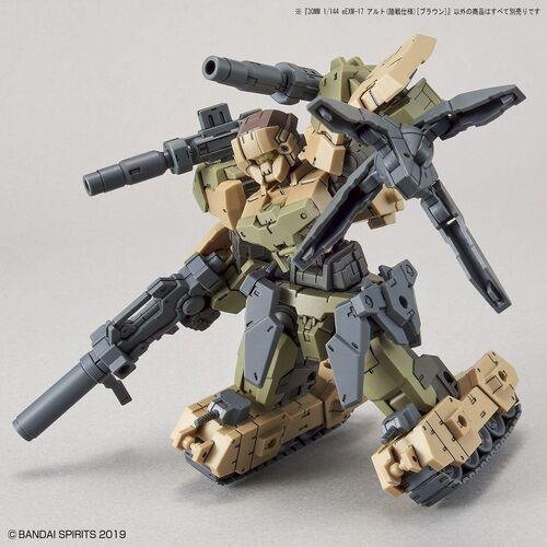 Mobile Suit Gundam - High Grade Gunpla: eEXM-17 Alto
Ground Type Brown 1/144 Σετ Μοντελισμού