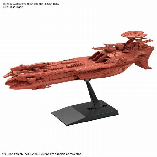 Star Blazers: Space Battleship Yamato 2205 - Deusula
the 3rd Σετ Μοντελισμού