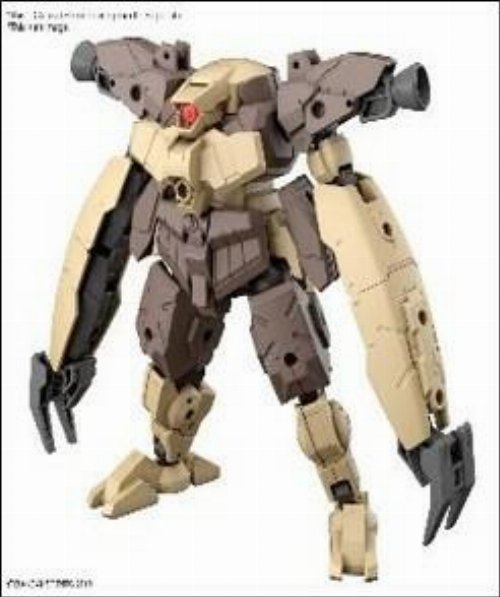 Mobile Suit Gundam - High Grade Gunpla: bEXM-29
Gardonova Brown 1/144 Σετ Μοντελισμού