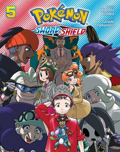 Τόμος Manga Pokemon Sword & Shield Vol.
5