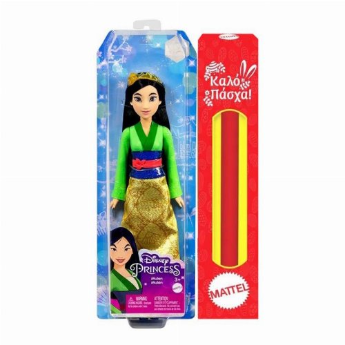 Disney Princess - Mulan Posable Fashion Doll
(HLW14)