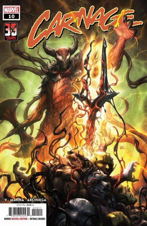 &Tau;&epsilon;ύ&chi;&omicron;&sigmaf; &Kappa;ό&mu;&iota;&kappa; Carnage #10