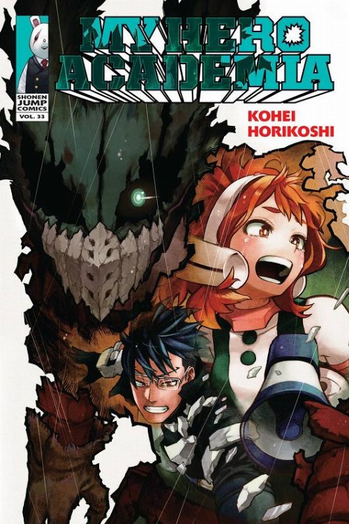 Τόμος Manga My Hero Academia Vol. 33