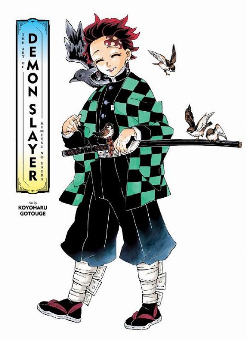 Τόμος Manga The Art Of Demon Slayer Kimetsu No Yaiba
HC