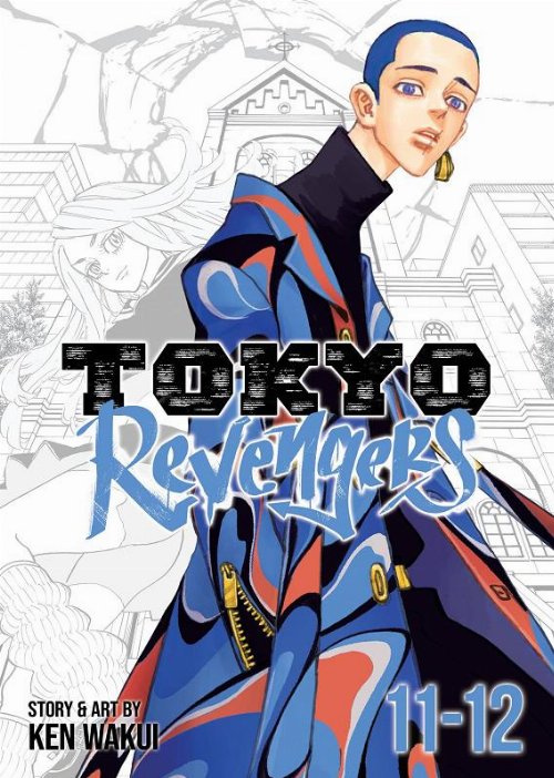 Τόμος Manga Tokyo Revengers Omnibus Vol.
6