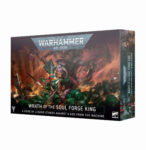 Warhammer 40000 - Wrath of the Soul Forge
King