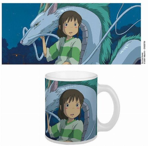 Studio Ghibli - Spirited Away Chihiro Mug
(300ml)