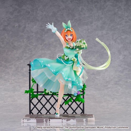 The Quintessential Quintuplets: The Movie - Yotsuba
Nakano Floral Dress 1/7 Φιγούρα Αγαλματίδιο (26cm)