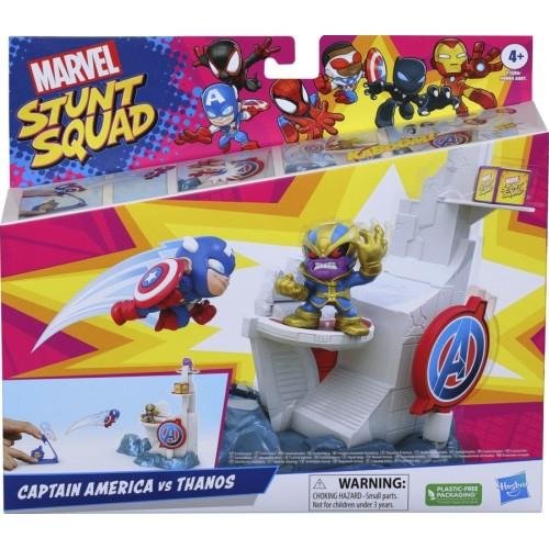 Marvel - Captain America vs Thanos
(F7059)