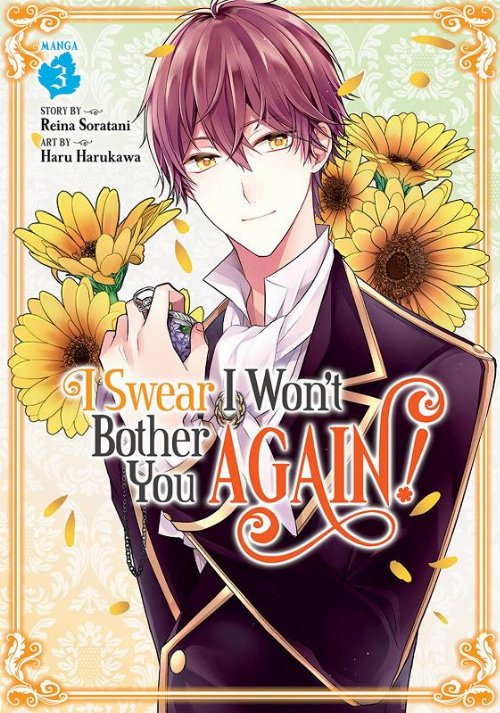 Τόμος Manga I Swear I Won't Bother You Again Vol.
3