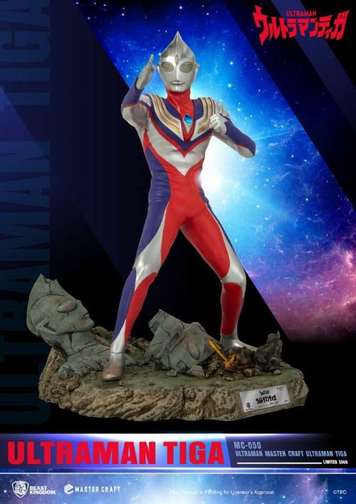 Ultraman: Master Craft - Ultraman Tiga Φιγούρα
Αγαλματίδιο (41cm)