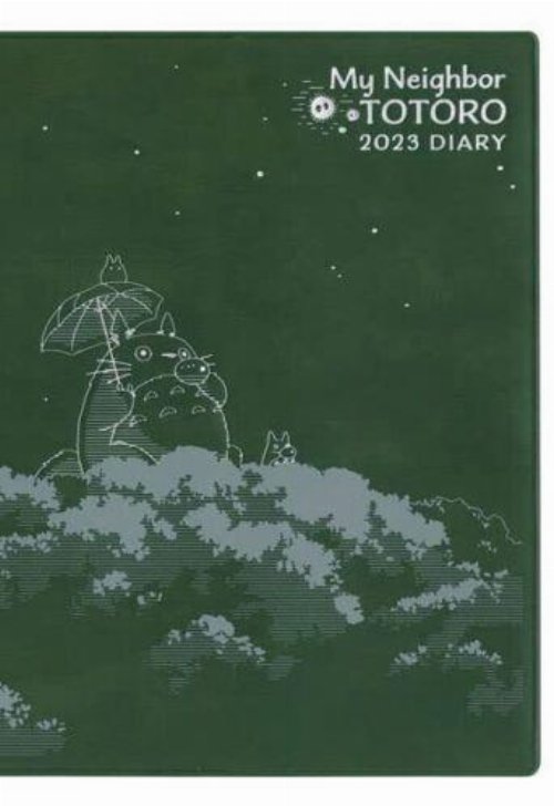 Studio Ghibli - My Neighbor Totoro 2023
Ημερολόγιο