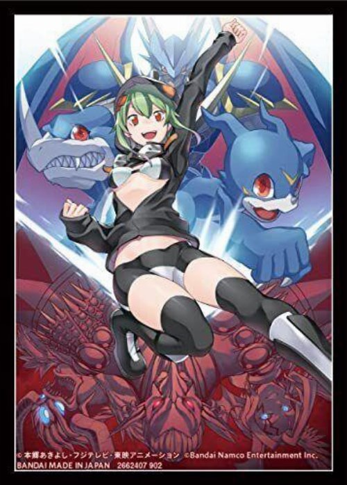 Bandai Card Sleeves 60ct - Digimon Card Game:
Rina Shinomiya