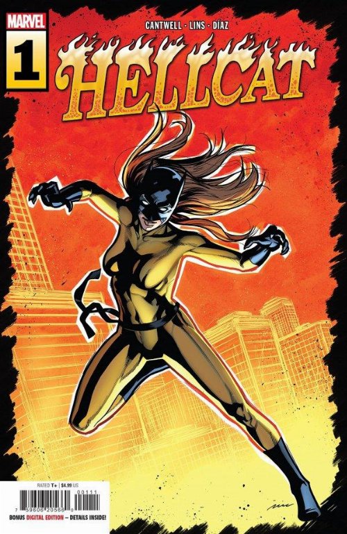 Τεύχος Κόμικ Hellcat #1 (OF 5)