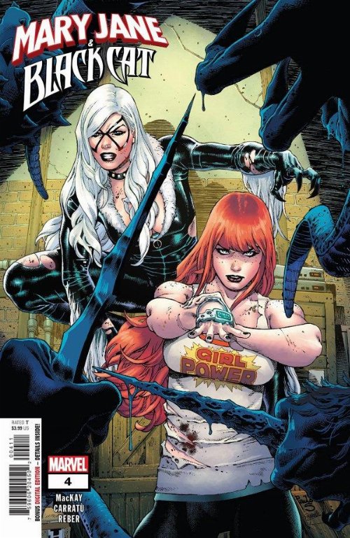 Τεύχος Κόμικ Mary Jane And Black Cat #4 (OF
5)