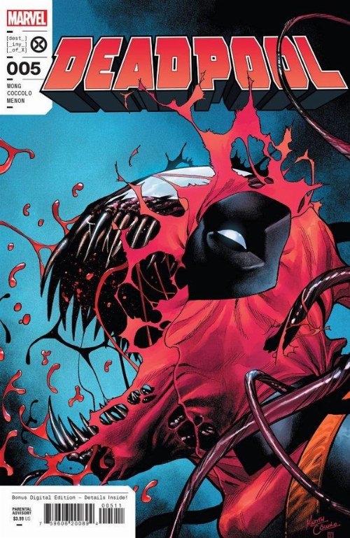 Deadpool #5