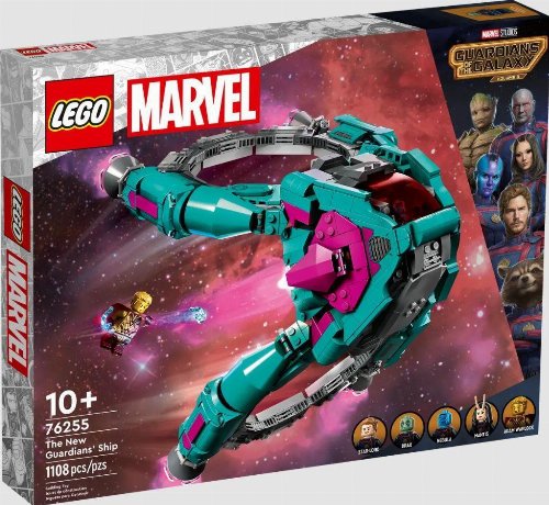 LEGO Marvel Super Heroes - The New Guardians' Ship
(76255)